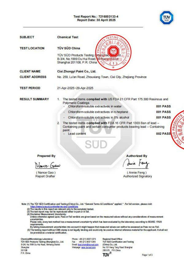 HeMaSe Microwave Grill Tray and Multi-Pot Quality Test Report - Passed Durability and Heat Resistance Testing